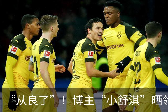 “从良了”！博主“小舒淇”晒领结婚证，直言婚后持续接单更新，网友：她好像把以前的删完了