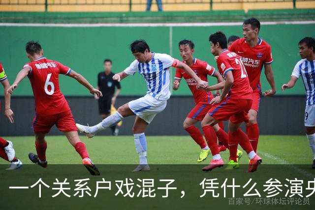 一个关系户戏混子，凭什么参演央视大剧？《生逢其时》选角失败！