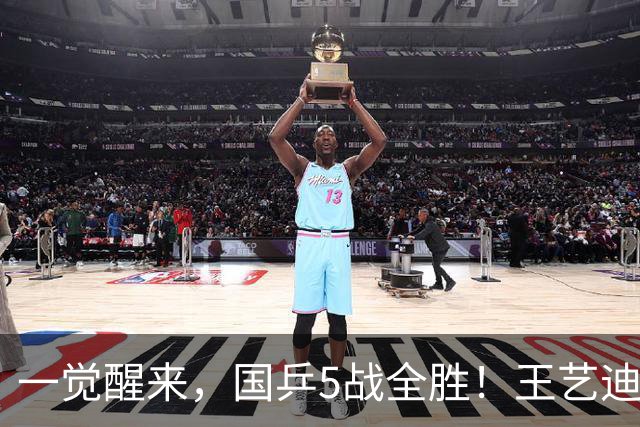 一觉醒来，国乒5战全胜！王艺迪3-0复仇，蒯曼险翻车，周启豪让2追3！