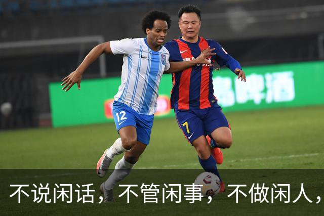 不说闲话，不管闲事，不做闲人，心存善念，谨言慎行