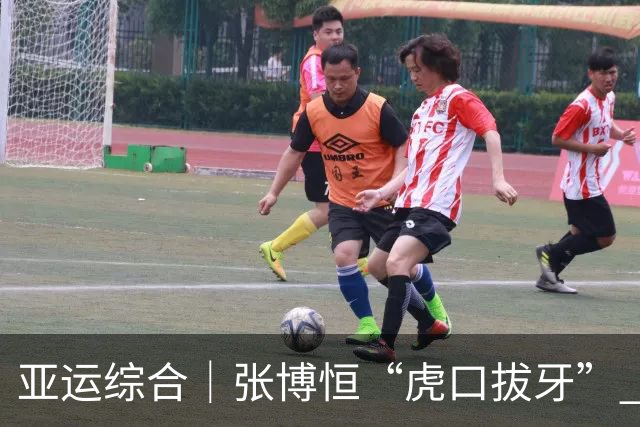 亚运综合｜张博恒“虎口拔牙” 泳军惊天逆转