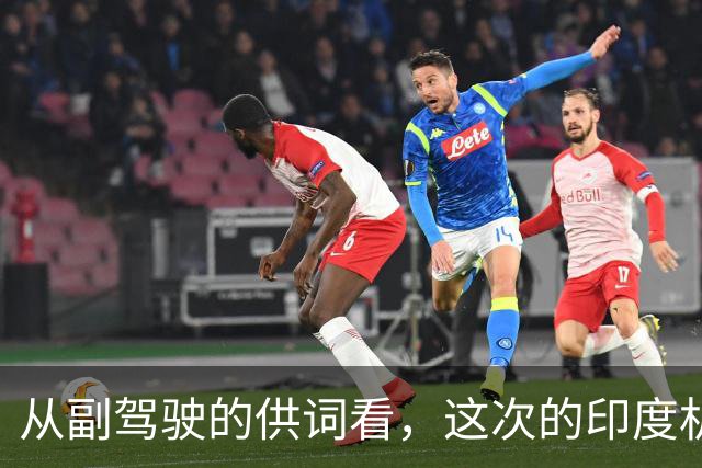 从副驾驶的供词看，这次的印度机长，真能算是改变世界线的英雄了