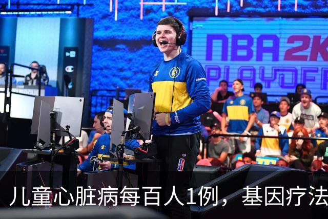 儿童心脏病每百人1例，基因疗法新突破