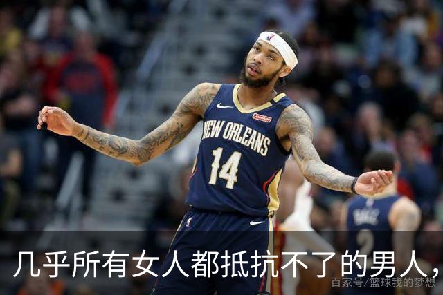 几乎所有女人都抵抗不了的男人，是这个，能保持生理性吸引