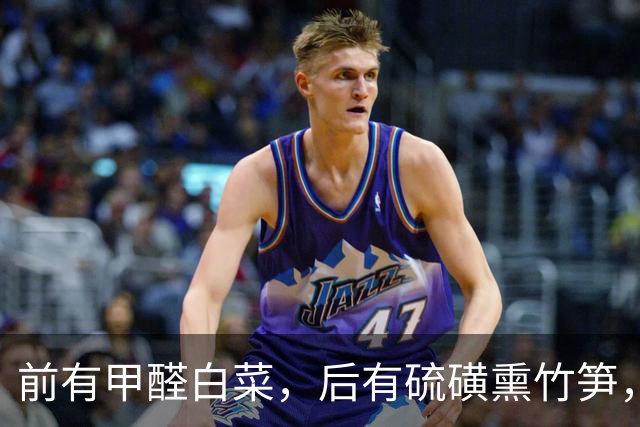 前有甲醛白菜，后有硫磺熏竹笋，他们为什么总想要我们的命？