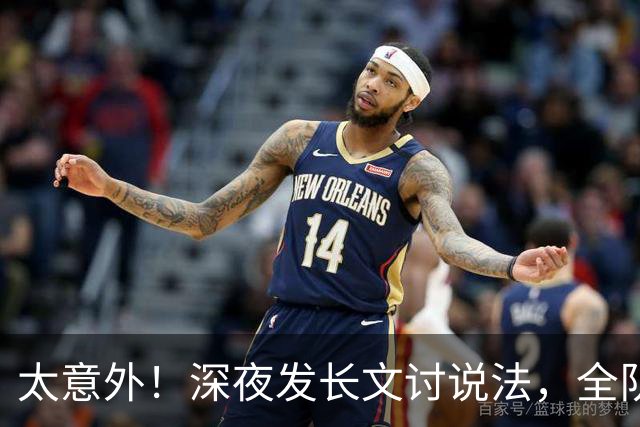 太意外！深夜发长文讨说法，全队零点赞，C罗更衣室处境彻底曝光
