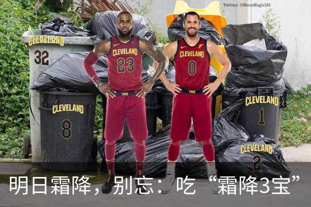 明日霜降，别忘：吃“霜降3宝”，做2事，忌1事，顺时而养，平安送秋，身强体壮入冬