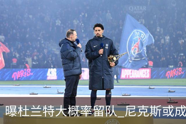 曝杜兰特大概率留队 尼克斯或成潜在交易对象
