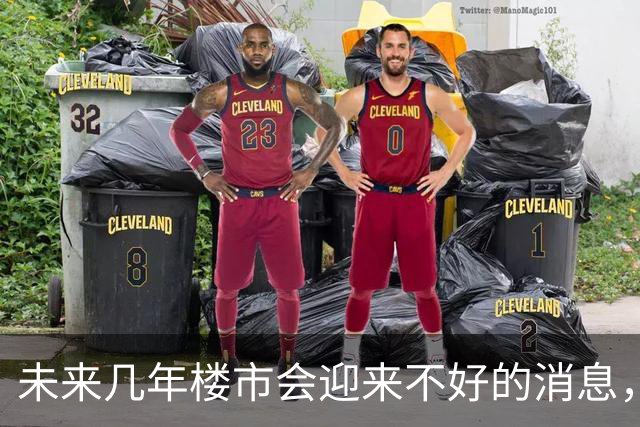 未来几年楼市会迎来不好的消息，三个情况集中爆发，专家的话就听听罢了