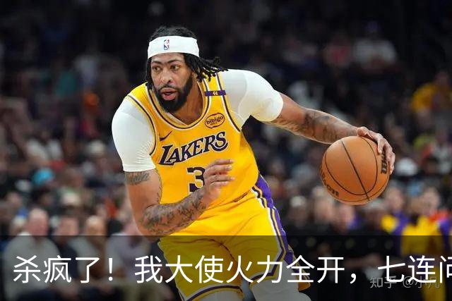 杀疯了！我大使火力全开，七连问把菲律宾问懵，马科斯忙改口访华