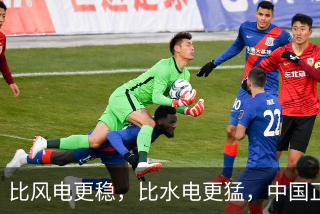比风电更稳，比水电更猛，中国正在解锁地球上一种“隐藏能源”