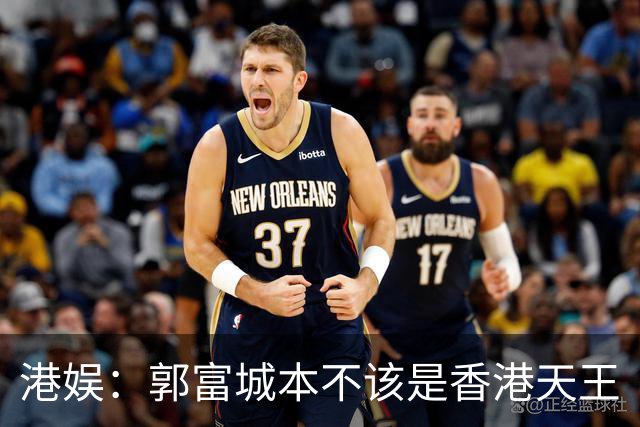 港娱：郭富城本不该是香港天王