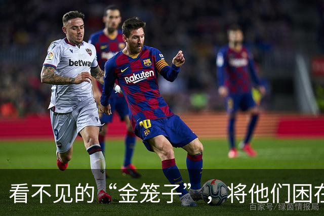看不见的“金笼子”，将他们困在租借之中
