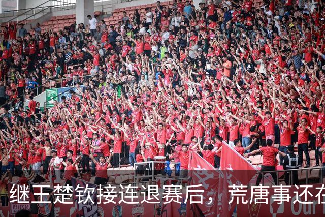 继王楚钦接连退赛后，荒唐事还在发生，原因真跟想象中的不一样