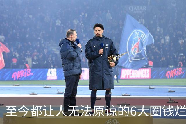 至今都让人无法原谅的6大圈钱烂片，侮辱观众智商，每部都是灾难