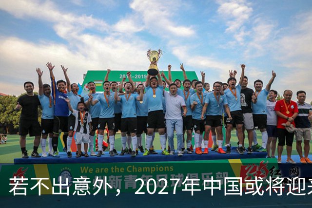 若不出意外，2027年中国或将迎来3大降价潮，先别急着买！