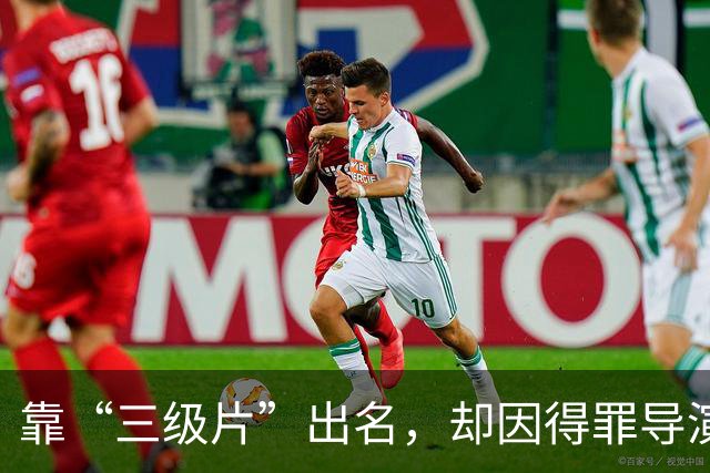 靠“三级片”出名，却因得罪导演被打断肋骨，如今59岁的她还好吗