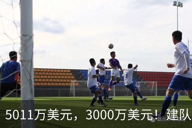 5011万美元，3000万美元！建队基石成“最大短板”，哈登你失算了