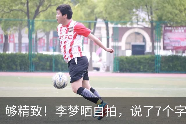 about image